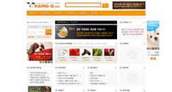 Desktop Screenshot of kang-g.com